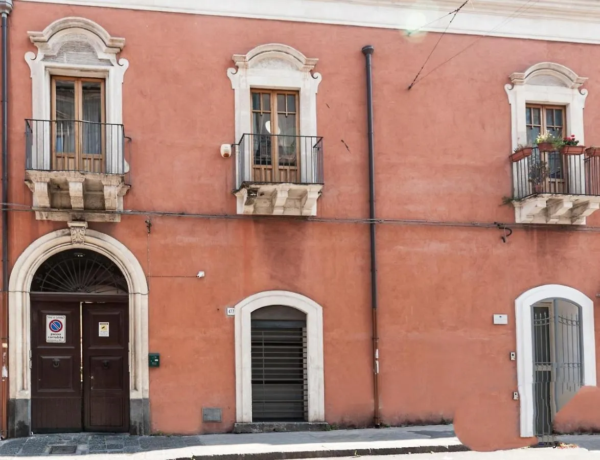 Center Catania Apartment 1