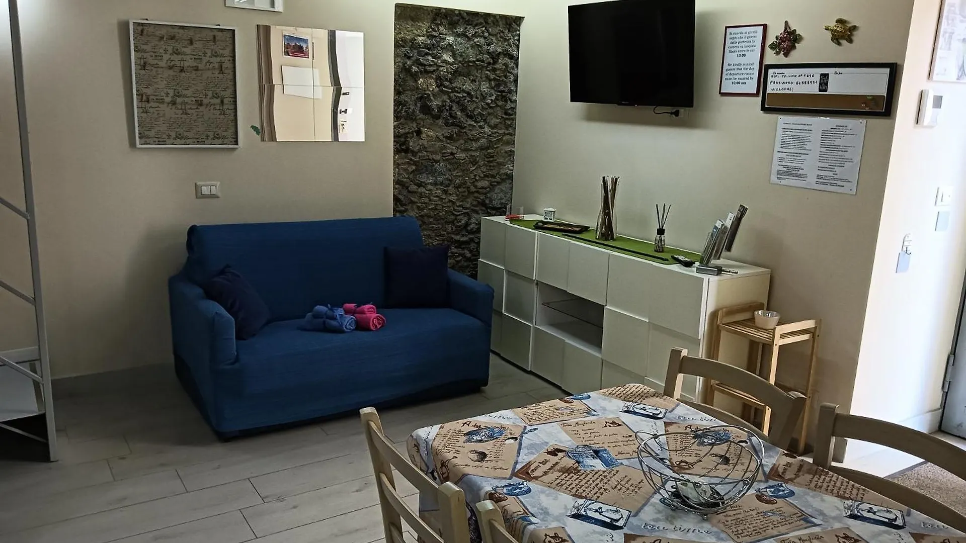 Center Catania Apartment 1